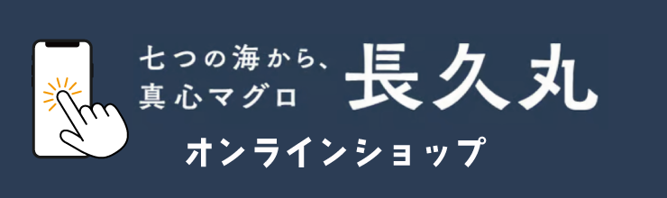 ショップアイコン