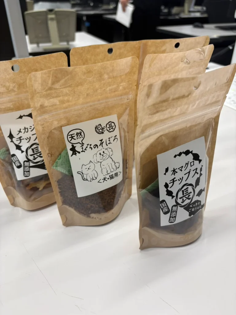 尾鷲高校の生徒と共同開発ペットフード 販売するペットフード